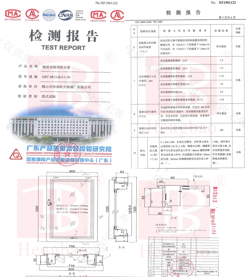 吉祥坊提现不了